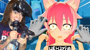 Она разрушила мою Жизнь...