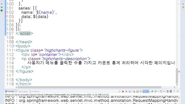 Webjjang R 웹시각화 11-05 Spring과 Oracle을 이용한 웹시각화 - 차트를 위한 jsp 완성(웹짱과 함께하는 R, 웹시각화) смотреть онлайн