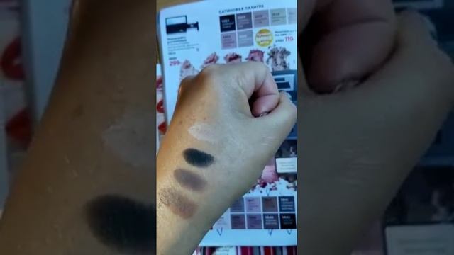 матовая палитра монотеней смотреть онлайн