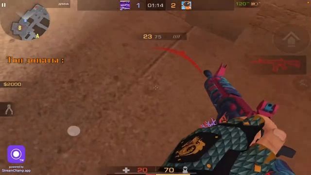 ЖДЕМ ПАСС НА РЫНОК , ИГРАЕМ ДУЭЛИ | STANDOFF 2 0.26.0 смотреть онлайн