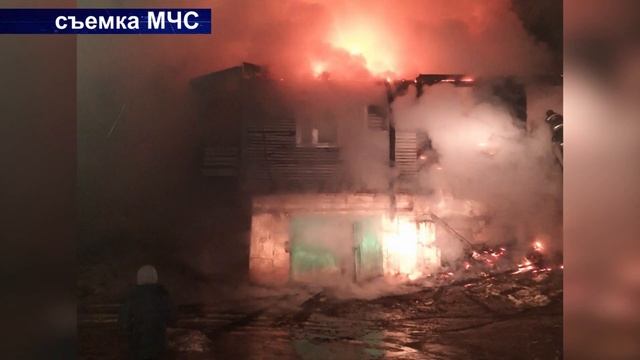 Дом сгорел на глазах у хозяина смотреть онлайн