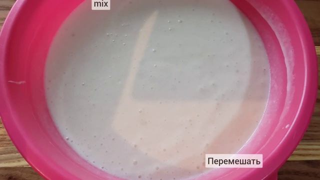 Домашний шеф-повар для начинающих