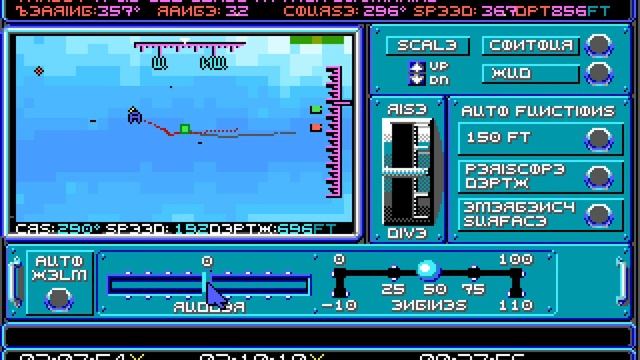 688 Attack Sub: Escape (ALFA) смотреть онлайн