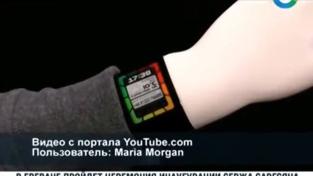 часы в контакте,наручные часы в контакте смотреть онлайн