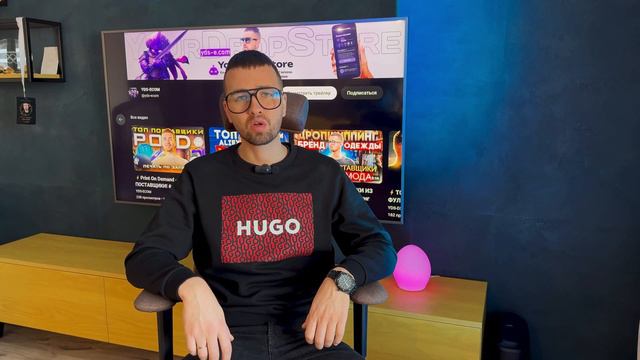 Бесплатный курс по дропшиппингу ⚡ Дропшиппинг с нуля ⚡Обучение дропшиппинг 2024 смотреть онлайн