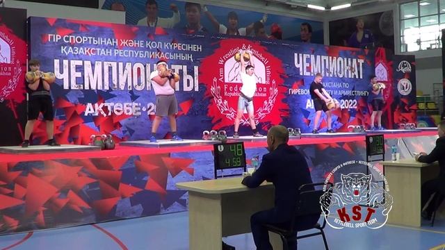 ЧРК 2022 ДЦ + 68 кг Юноши до 16 лет смотреть онлайн