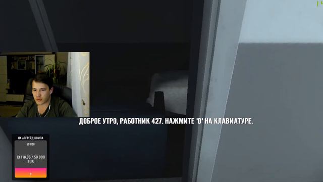 СТРИМ: ПРОХОЖДЕНИЕ Metro 2033 Redux С ВЕБКОЙ смотреть онлайн
