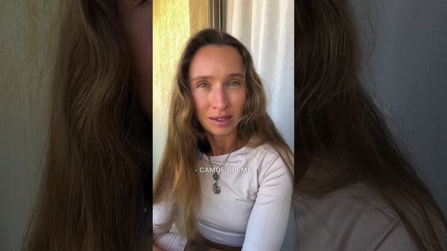 Вы только посмотрите на ЭТИ результаты👆 #омоложение #стройность #здоровье смотреть онлайн