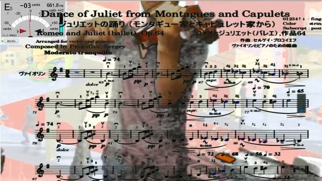 Violin practice 221st, "Dance of Juliet" from Montagues and Capulets, Romeo and Juliet by Prokofiev смотреть онлайн