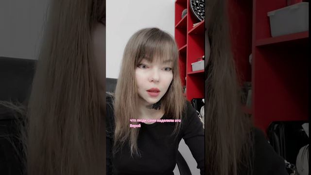 Почему карты таро работают не у всех ? смотреть онлайн