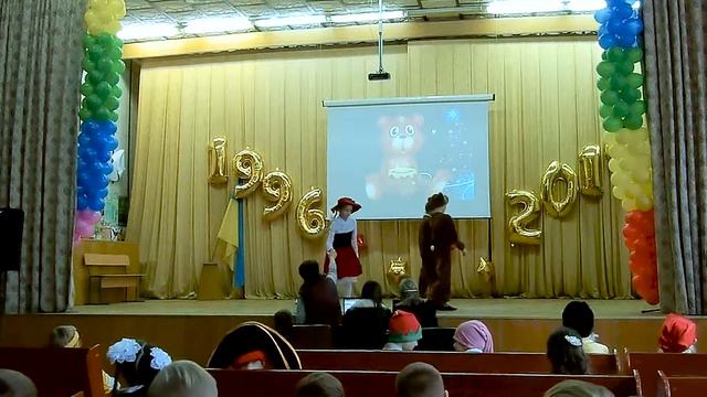 20161221; Утренник 2017 "Новогодний звездопад" 3-Г класс смотреть онлайн