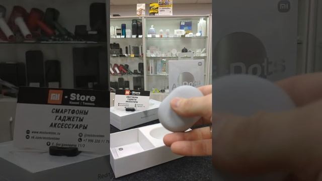 Беспроводные наушники Xiaomi Redmi AirDots 3 Pro True Wireless Bluetooth Headset смотреть онлайн