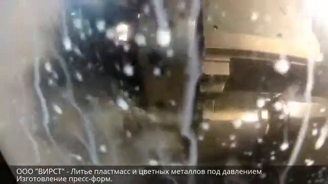 Производство пластиковых изделий смотреть онлайн