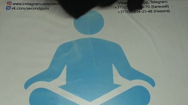 лотА1706 Свитер Мужской (секонд) смотреть онлайн