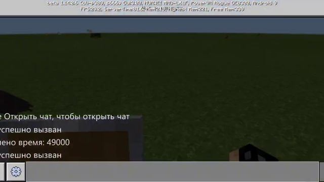 Как с помощью команды призвать моба без яйца спавна в minecraft смотреть онлайн