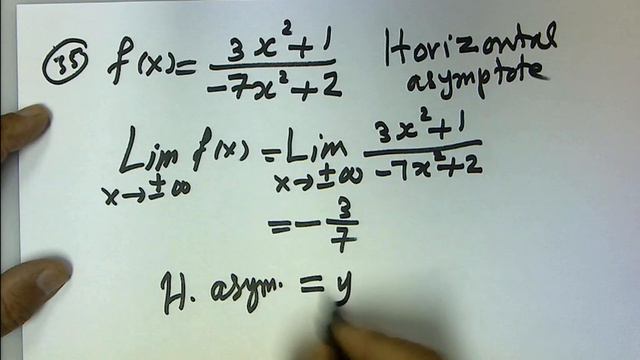 مراجعة عامة للإمتحان النهائي الجزء الأول #math110 بروف حمزة أبوجبل #profhabujabal -طلاب وطالبات смотреть онлайн