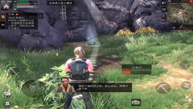 ES UNA JOYA!! LIFE AFTER GAMEPLAY IOS/ANDROID CALIDAD ULTRA смотреть онлайн