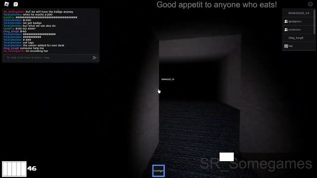 Rooms Multi-Player 0.3.3 | An ordinary Hacker #2 | ADD ANTICHEAT @ProDav23441 !! смотреть онлайн