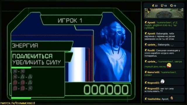 Star Wars: Episode I - Jedi Power Battles (PS) - Прохождение - 1 часть смотреть онлайн