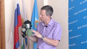 Средства индивидуальной защиты. Часть 1 - Типы и устройство противогазов