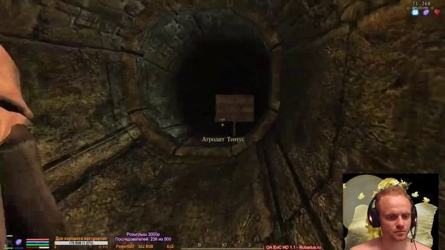 ОА Era of Change HD v1.1 - №50. Канализации Королла. Перезагрузка злой Жестянки. 30 Корней Нирна! смотреть онлайн