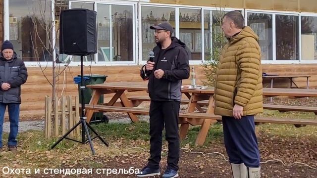 Супертурнир в городе Челябинске. ССК "Царская охота". Стрелял из Benelli m2. смотреть онлайн