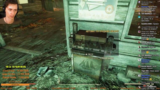 Fallout 76 - СИЛА И ВЫНОСЛИВОСТЬ №5 СТРОЮ БАЗУ В ЛЮБИМОМ МЕСТЕ! смотреть онлайн