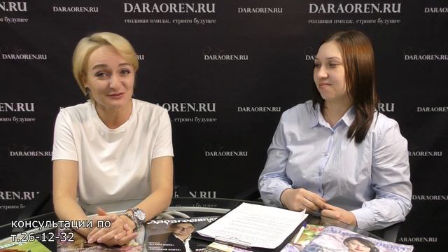 Мечта с восьми лет стать директором школы! смотреть онлайн