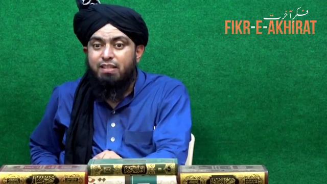 Agr Namaz mai Sirf Farz Parhna e Kafi hen tou Sunnat Chorne walon pr Lannat kue ki Gayi?? смотреть онлайн