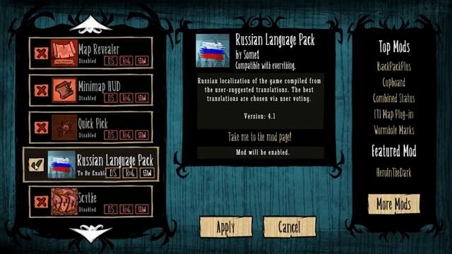 Don't Starve Русификатор. Don't Starve Together Русификатор.