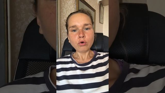 Как перестать волноваться за будующее смотреть онлайн