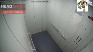 Мужчина ссыт в лифте перед дамой....