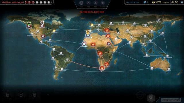 Quarantine. Подробный Обзор ранней версии. смотреть онлайн