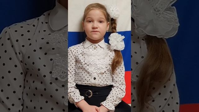 Стих о Русских. Автор Владимир Уткин. Читает Волкова Софья. 7 лет. смотреть онлайн