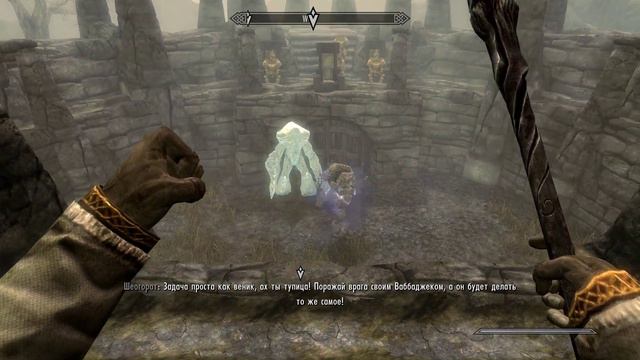 The Elder Scrolls V: Skyrim ► Безумный ум ► Дополнительные квесты ► Солитьюд смотреть онлайн