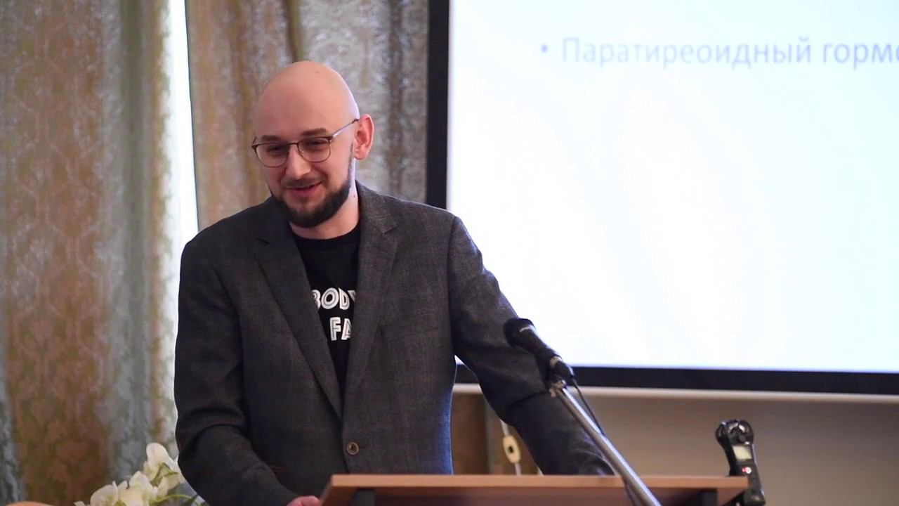 Вторичный гиперпаротериоз – хирургическое лечение