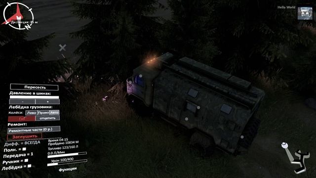 29 Широкая река.mp4