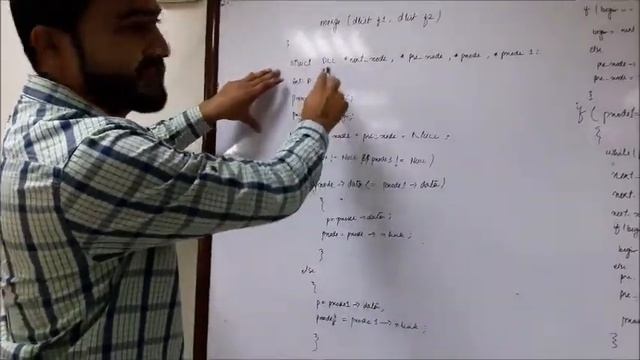 Merge doubly linked list смотреть онлайн