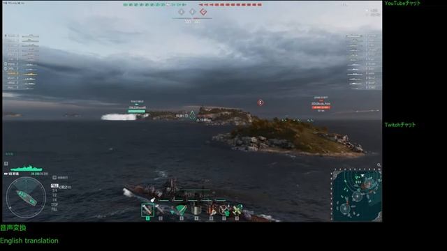WoWS #58 2022/08/06 смотреть онлайн