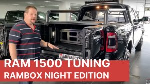 Обзор RAM 1500 LIMITED+RAMBOX NIGHT EDITION. Тюнинг нового Dodge Ram 1500