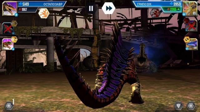 АЛЛОНОГМИУС Мой Новый Гибрид - Jurassic World The Game