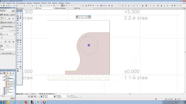 (1) ArchiCAD - Создание декоративной перегородки / Creating a decorative partition смотреть онлайн
