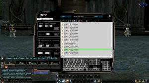 ~Макрос для мышки A4tech x7 ~ Lineage 2 Берём в таргет за пол секунды!