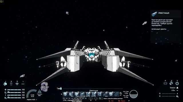 Space Engineers Такого вы еще не видели! - "Last Prism" Repulsor Beam Artillery (NO MODS) смотреть онлайн