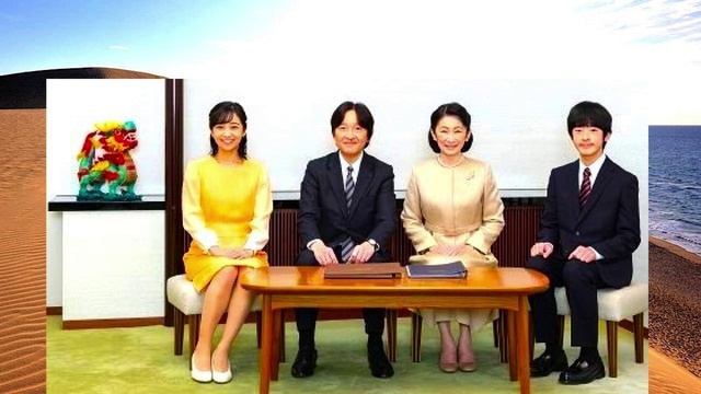 HIH Princess Kako January 2024 佳子内親王殿下