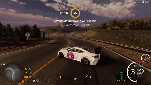НАСТРОЙКА НА LEXUS RCF / ELEGANTO ПОД РЕГЛАМЕНТ VDS (CarX Drift Racing Online) смотреть онлайн
