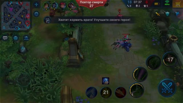 5 v 5 Катаем с подписчиком, я за героя «Фиорина» Королева Природы, Heroes Arena, iOS ANDROID смотреть онлайн