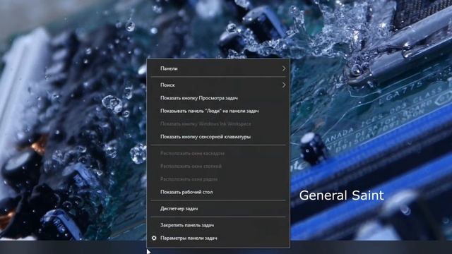 Зависает unreal engine 4 на windows 10 смотреть онлайн