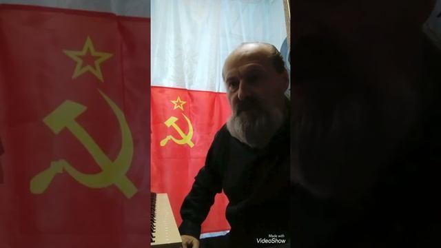 В. Маяковский. Неизвестный стих. Паспорт СССР. 300 летний дед. смотреть онлайн