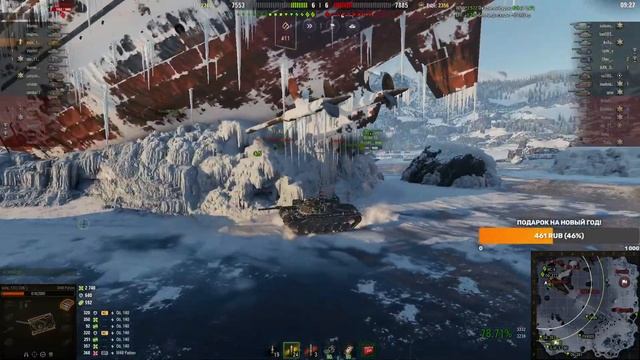 M48A5 Patton - Беру 3 отметки WoT, -Нервы , поддержите ... смотреть онлайн